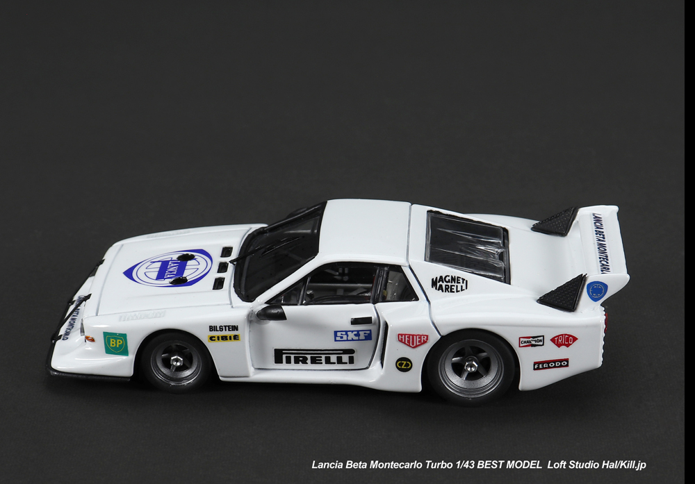 Lancia Beta Montecarlo Turbo 1/43 BEST MODEL